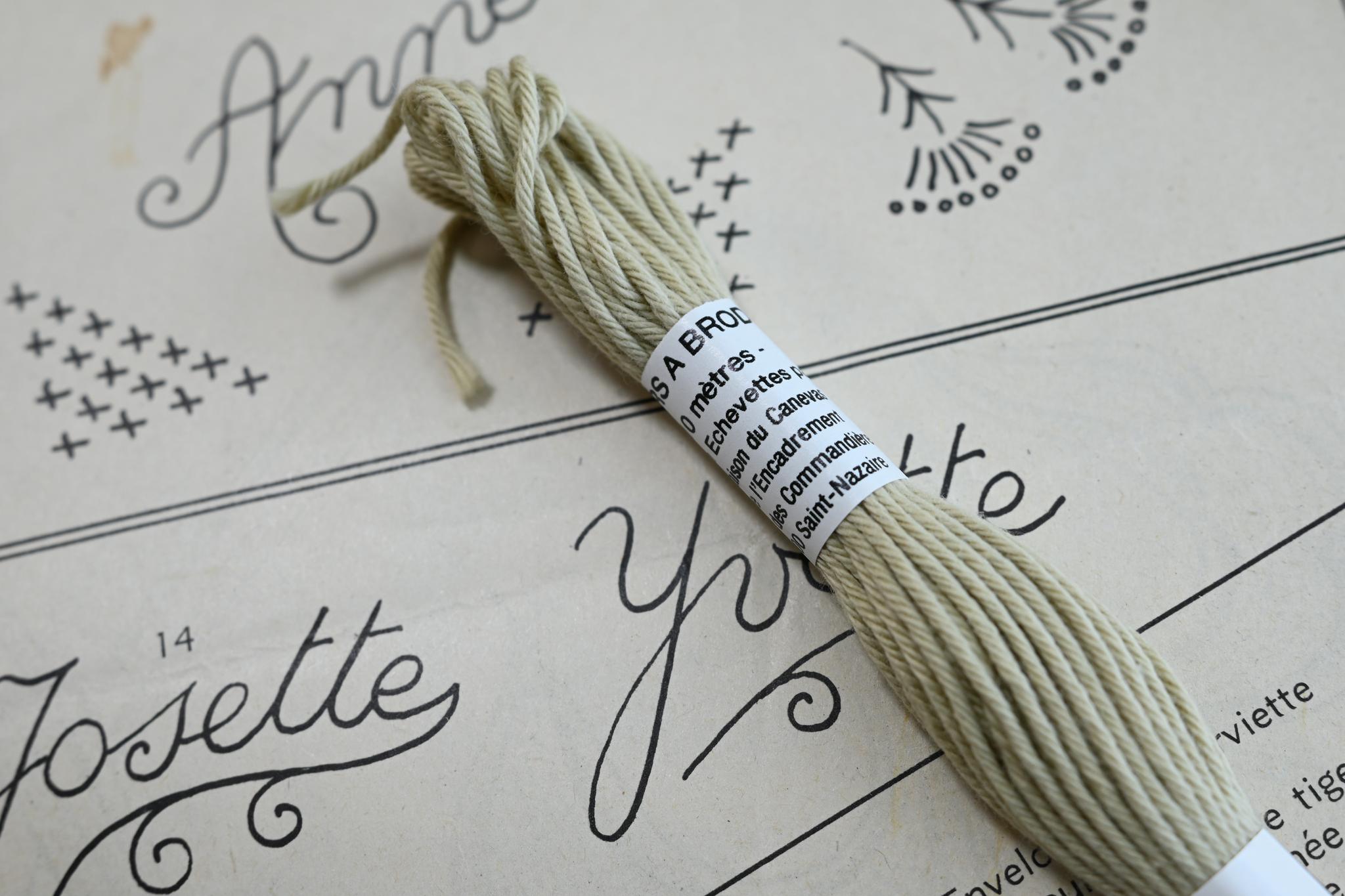 レトロ 刺繍糸 | 3枚目